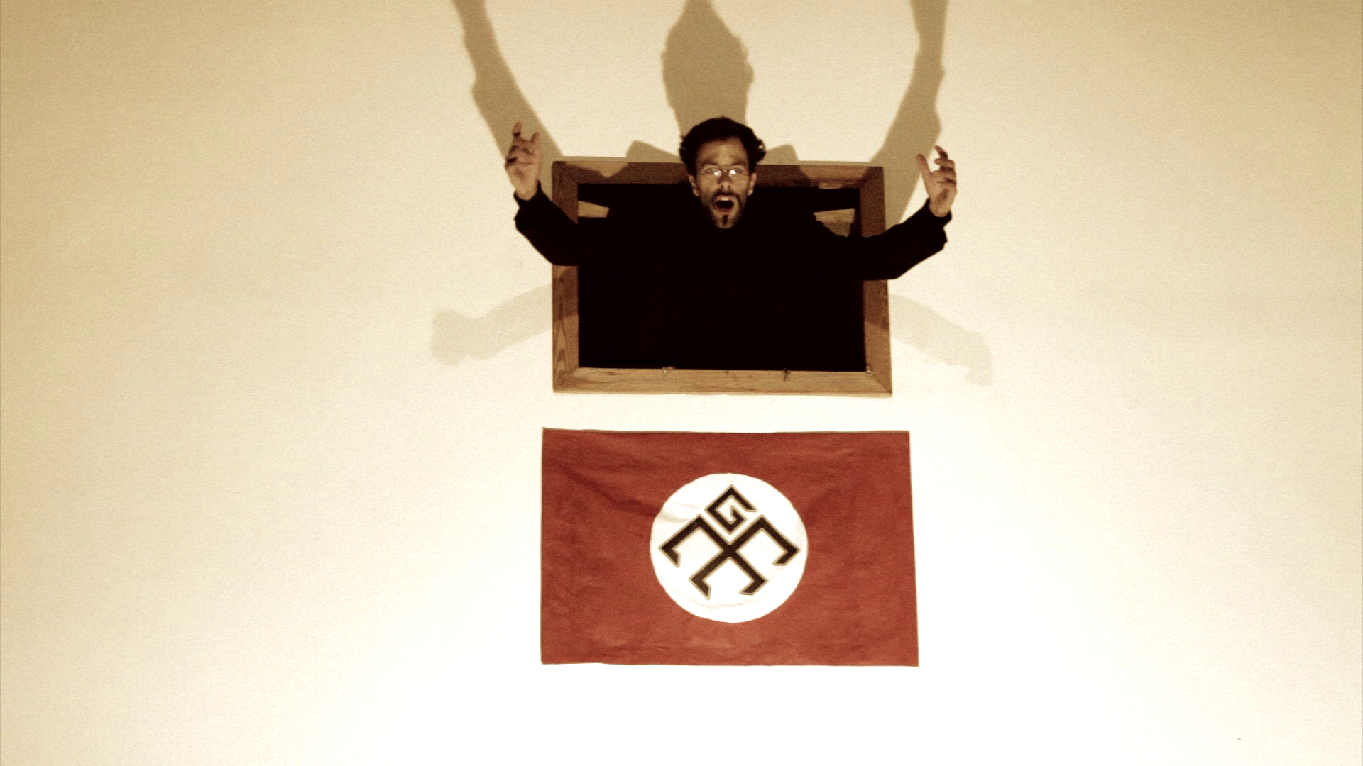 Duct Tape film still